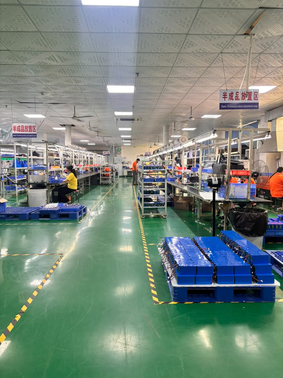 FunPack Facility